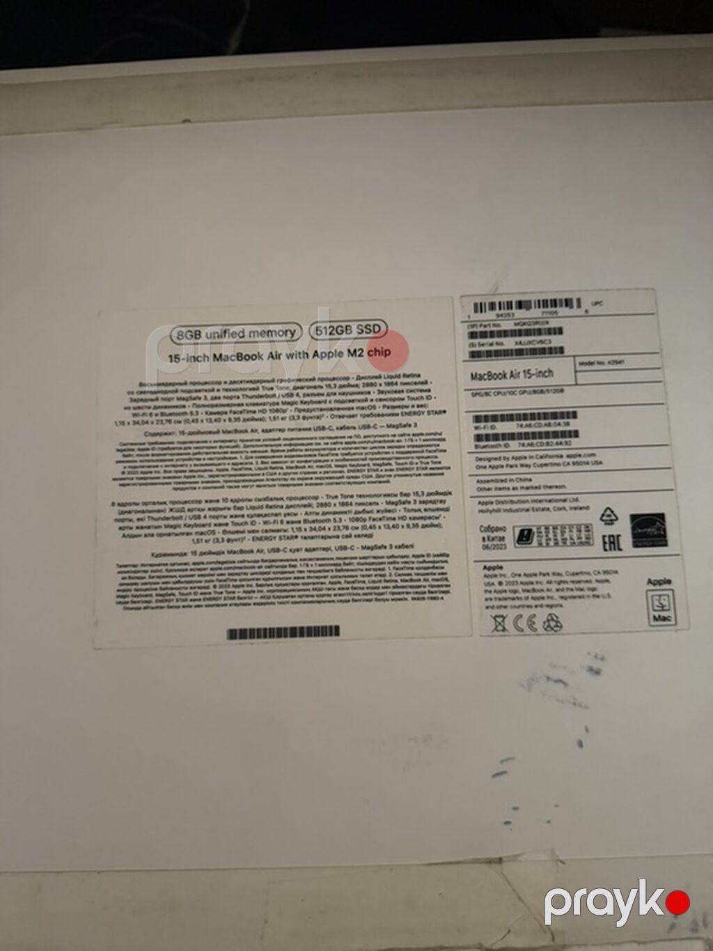 Apple MacBook Air 15-inch M2 – 8GB RAM / 512GB SSD, yenidən seçilmir — Apple Macbook, Bakı (4)