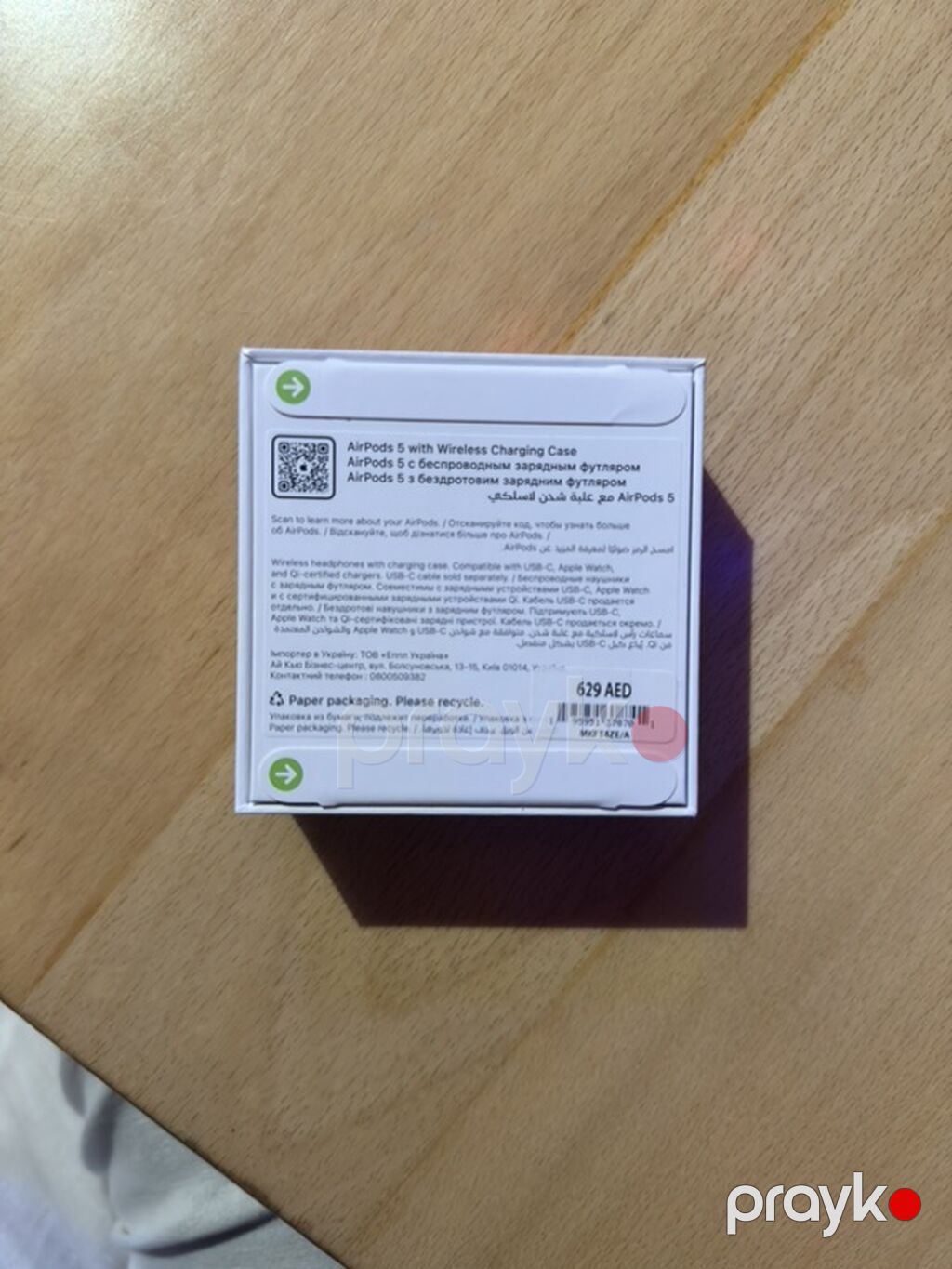 Apple AirPods 5 (Wireless Charging Case) Məhsul təsviri: - Model — Qulaqcıqlar, Bakı (2)