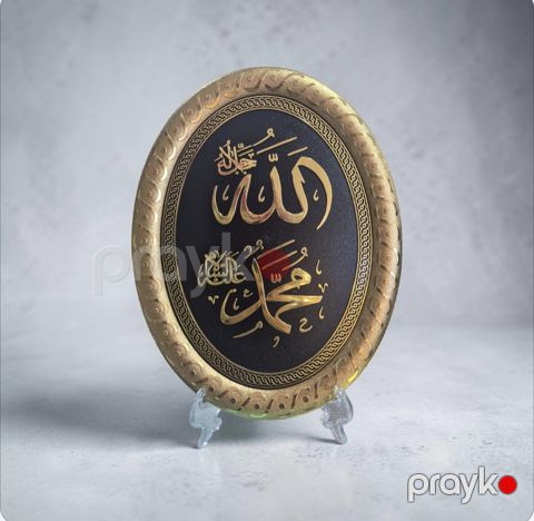 Suvenir 0360 23x30 — Bakı