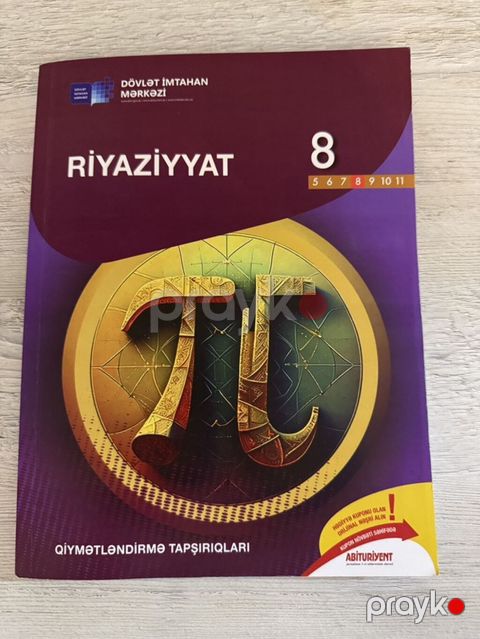 Riyaziyyat 8-ci sinif — Bakı