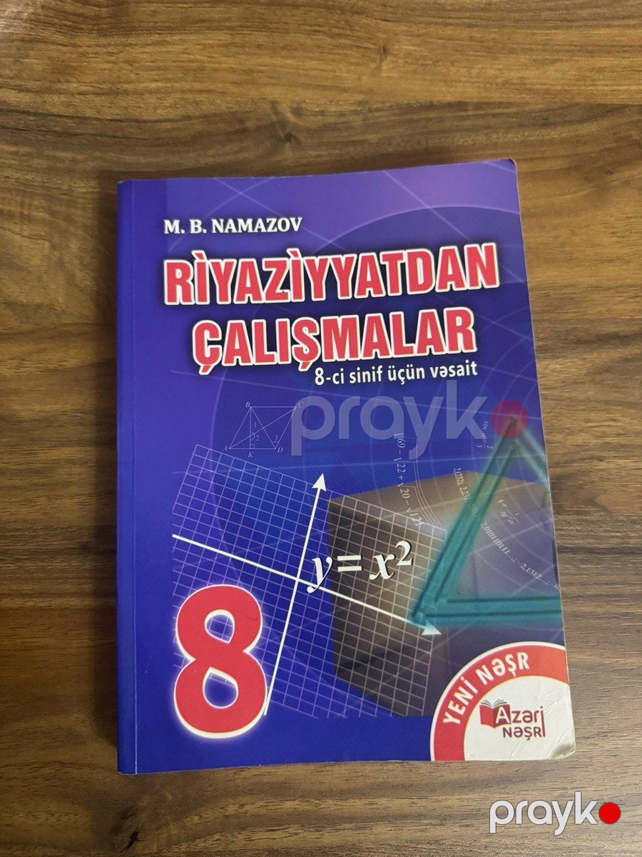 Riyaziyyatdan çalışmalar — Məktəb və təhsil malları, Bakı (2)