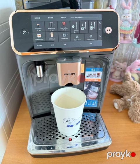 Qəhvə aparatı Philips Latte Go — Bakı