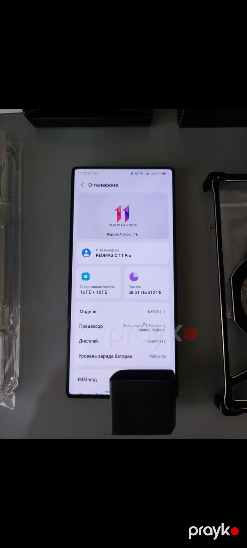 ZTE Nubia Red Magic, 512 GB, rəng - Qara, İki sim kartlı — Smartfonlar, Sumqayıt (7)