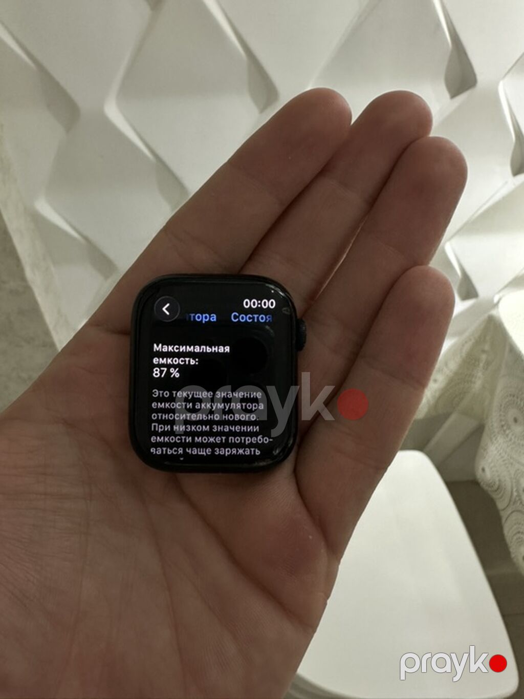 Apple Watch Series 7 45mm Ideal vəziyyətdədir,çox səligəli istifadə — Ağıllı saatlar, Bakı (8)