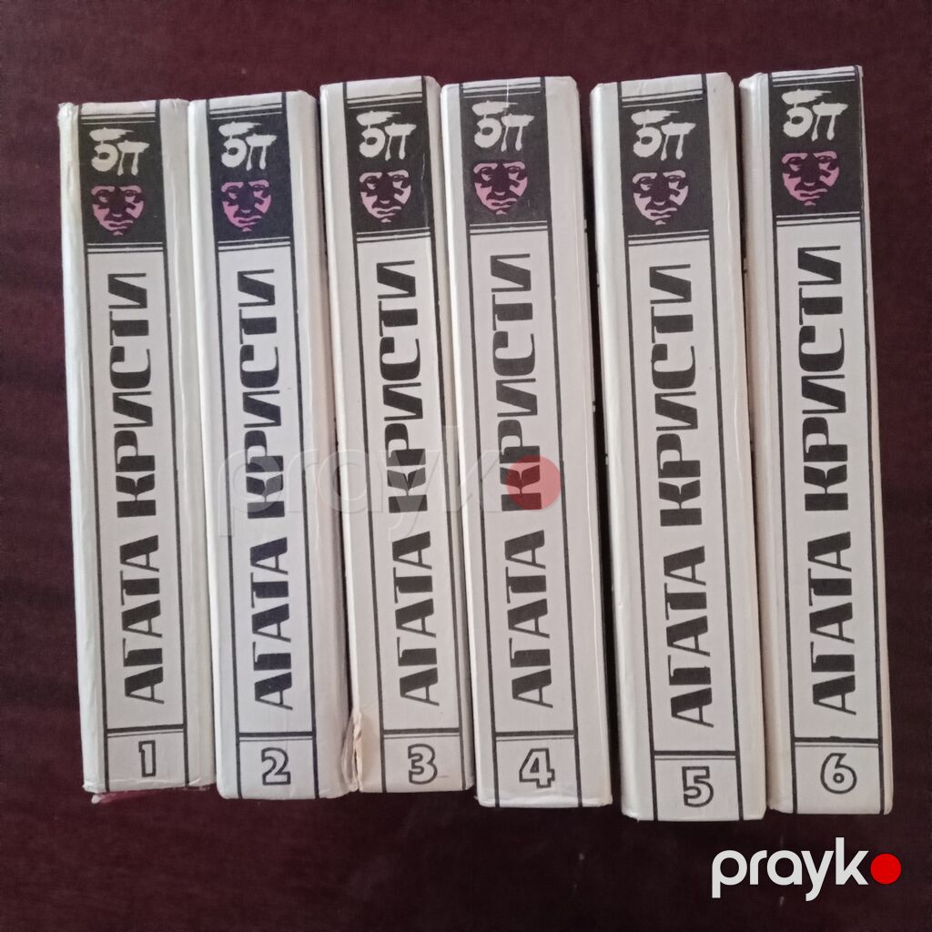 Agata Kristi – detektiv romanlar toplusu (rus dilində) - 6 cildlik — Kitablar, Bakı (2)