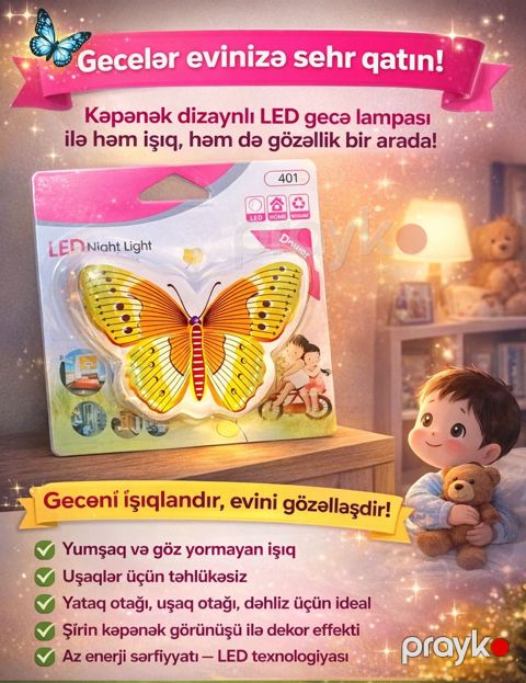 Uşaq lampası Tacmetal — Bakı
