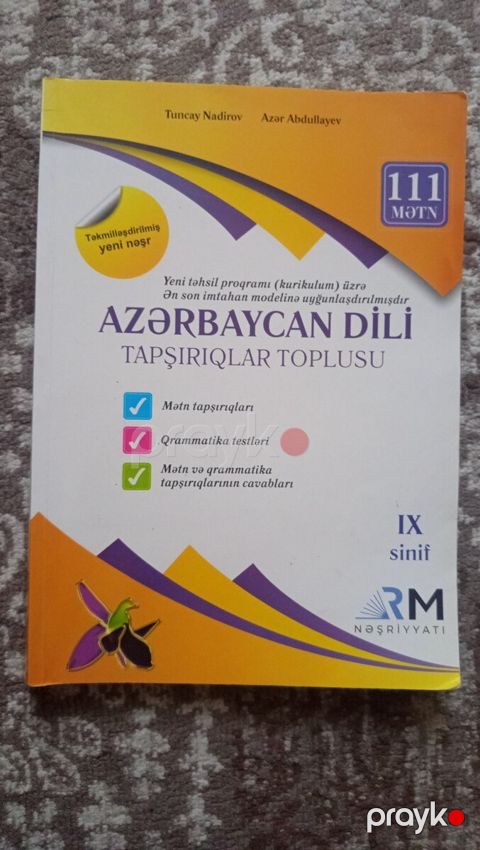 Azərbaycan dili tapşırıqlar toplusu — Bakı