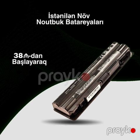 Noutbuk batareyaları — Bakı