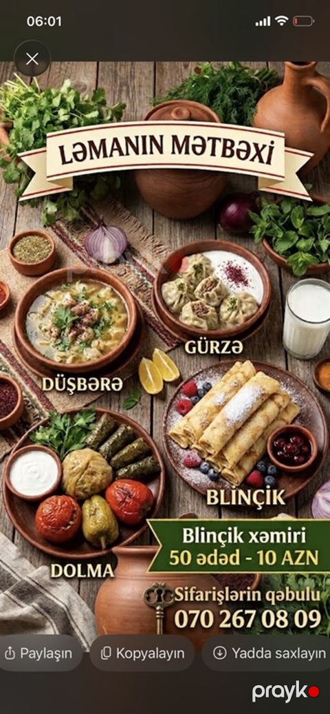 Ləmanın Mətbəxi – ənənəvi Azərbaycan və ev yeməkləri Təkliflər — Digah