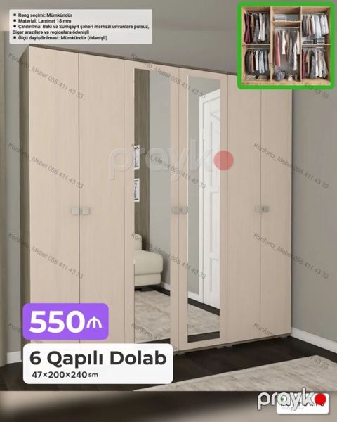6 qapılı geyim dolabı Ölçü: 47×200×240 sm Material: 18 mm laminat — Bakı