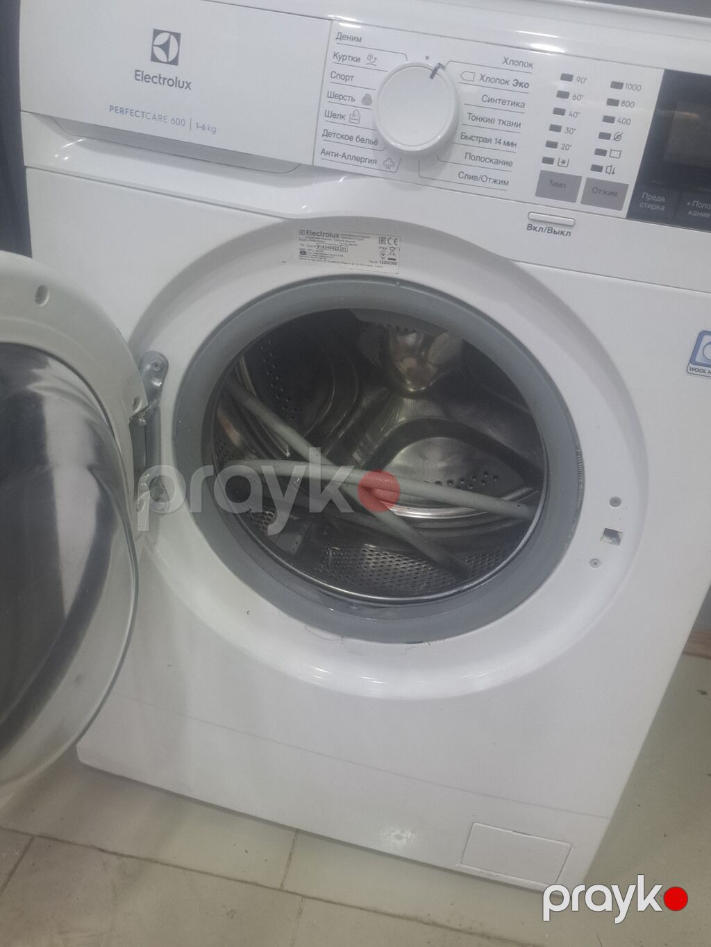 Paltaryuyan maşın Electrolux, 6 kq, İşlənmiş, Avtomat, Qurutmasız, Kredit yoxdur, Pulsuz çatdırılma — Çamaşır maşınları, Bakı (2)