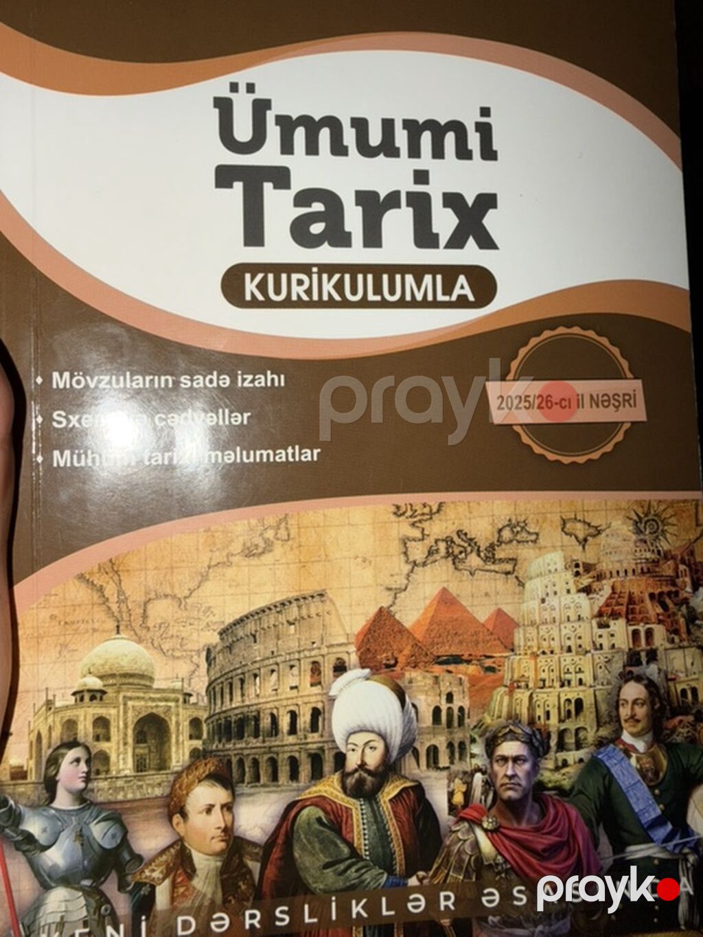 Məhsul: Hazırlıq üçün dərs vəsaitləri dəsti 1) “Azərbaycan dili — Kitablar, Bakı (2)