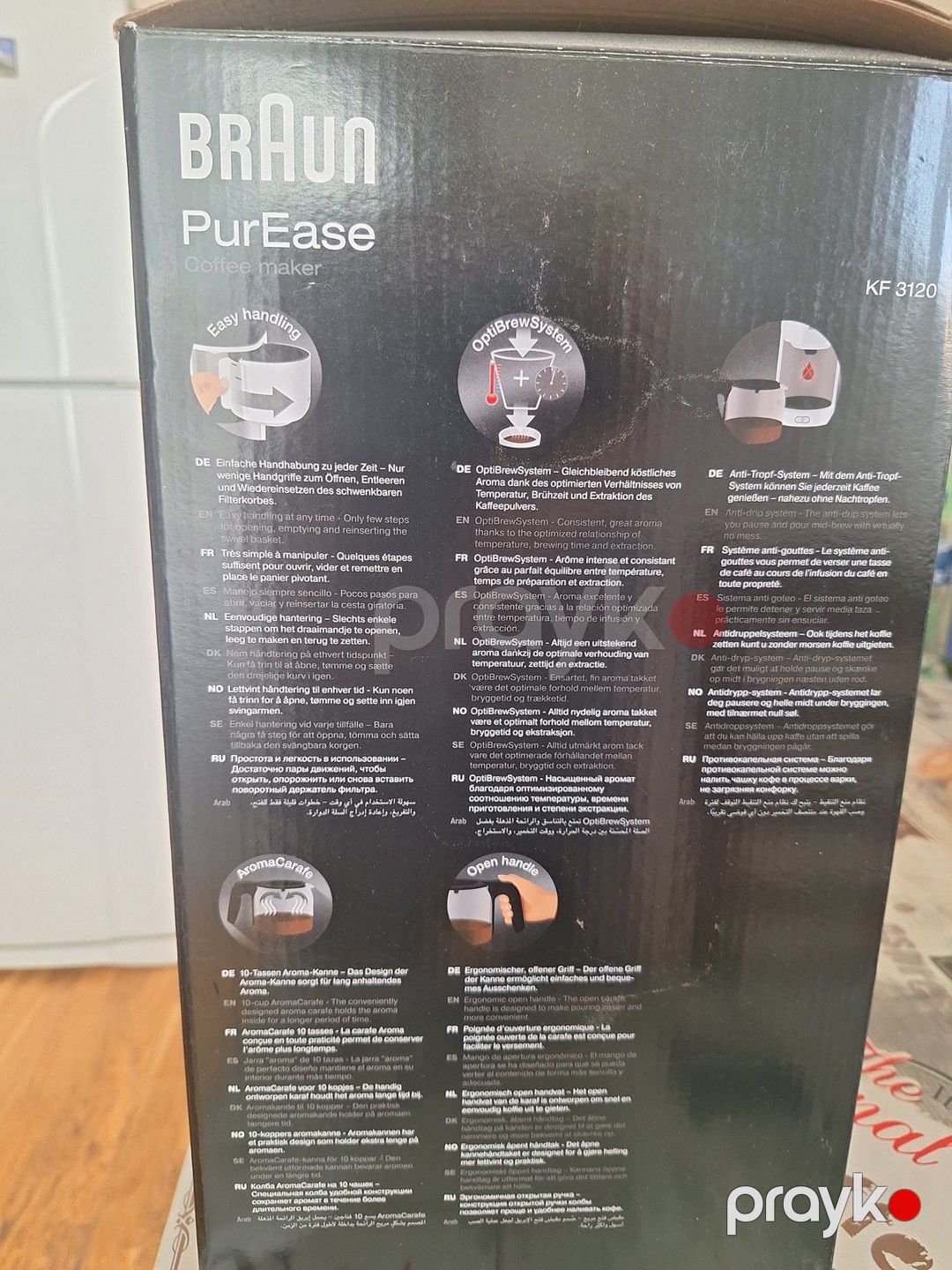 Braun PurEase KF 3120 qəhvə dəmləyəni — Ev texnikası, Xırdalan (4)