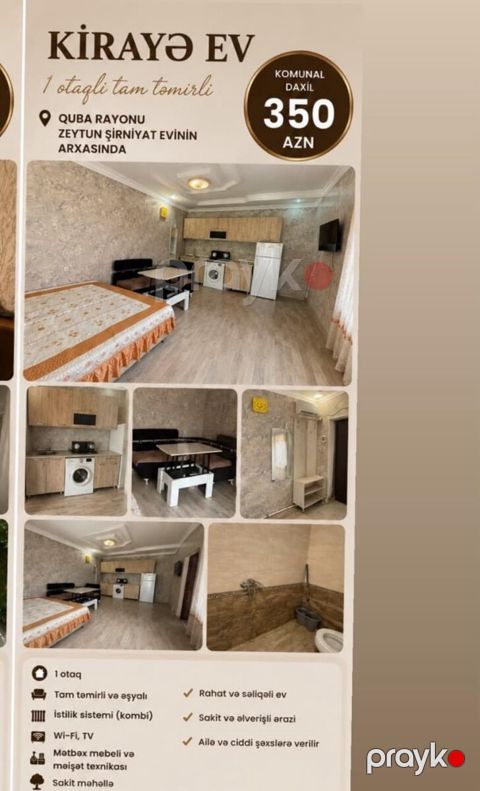Həyət evi kirayə verilir, Quba r — Quba