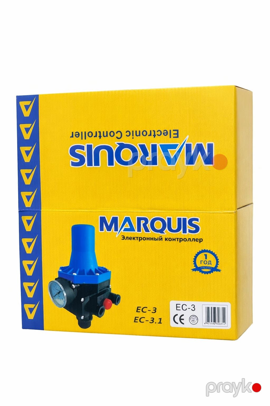 Hidrofor Marquis EC-3.1 — Mallar, Bakı (2)