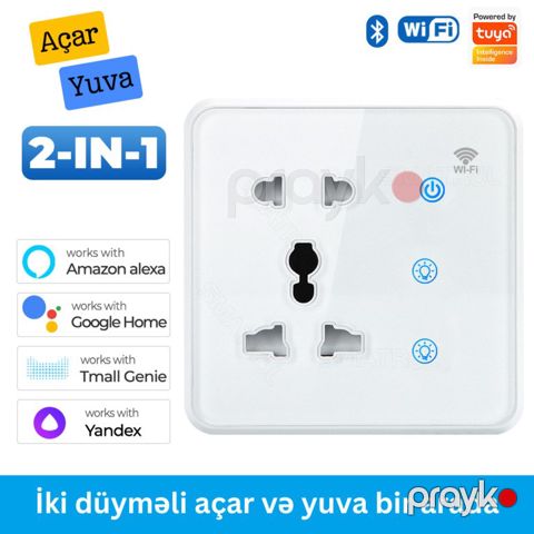Ağıllı elektrik yuvası — Bakı