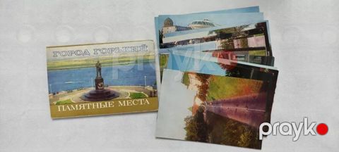 Открытки Город Горький 1987 — Bakı
