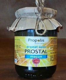 Prostal məcun - Prostat vəzin funksiyasını yaxşıla — Bakı