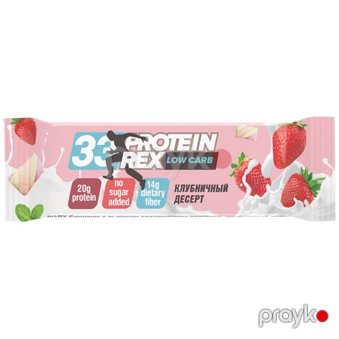 Proteinli baton Protein Rex çiyələk 60 q — Bakı