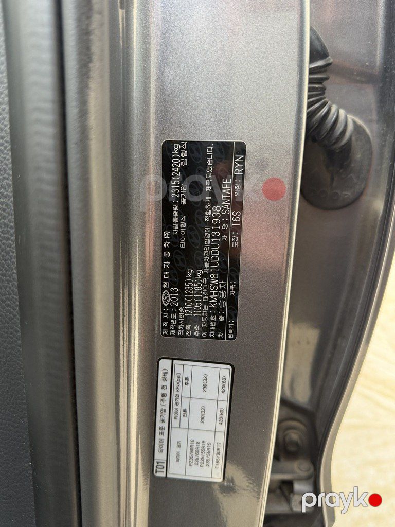 Hyundai Santa Fe, 2.0 L, 2013 il, 130 000 km — Avtomobillər, Bakı (12)