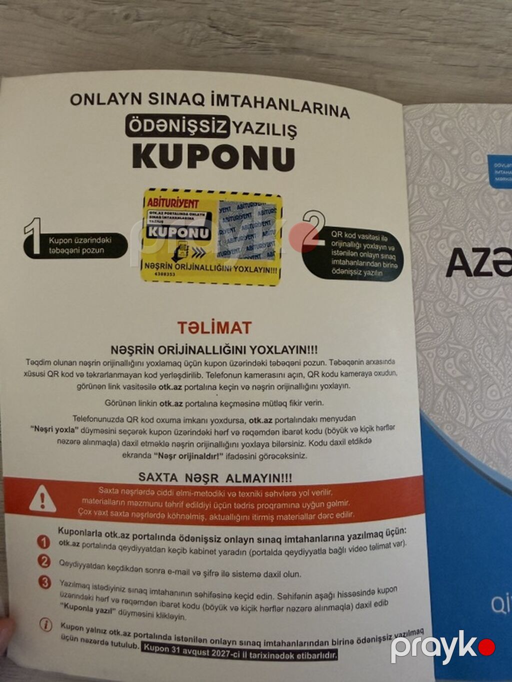 Azərbaycan dili 9-cu sinif — Kitablar, Bakı (2)