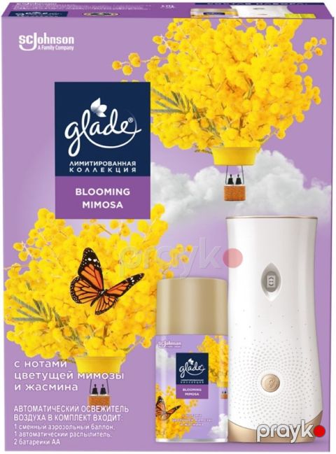 Avtomatik hava təravətləndiricisi Glade Blooming Mimosa, 269 ml — Bakı