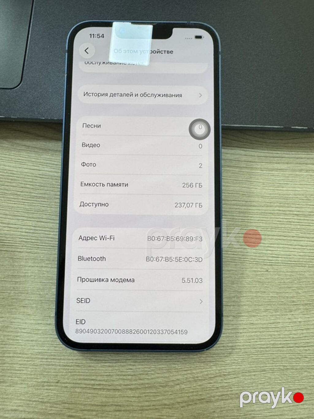 IPhone 13, 256 GB, Mavi, Simsiz şarj — Apple iPhone, Bakı (7)