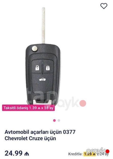 Chevrolet Cruze üçün qatlanan uzaqdan idarəetmə açar korpusu (model — Gəncə