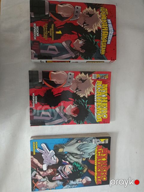 My hero academia Manqalari 1-ci tom rus ve ingilis dilinde 2-ci tom — Güzdək