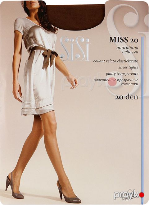 Kolqotqa SiSi Miss, 20 den, Naturale, ölçü 3 — Bakı