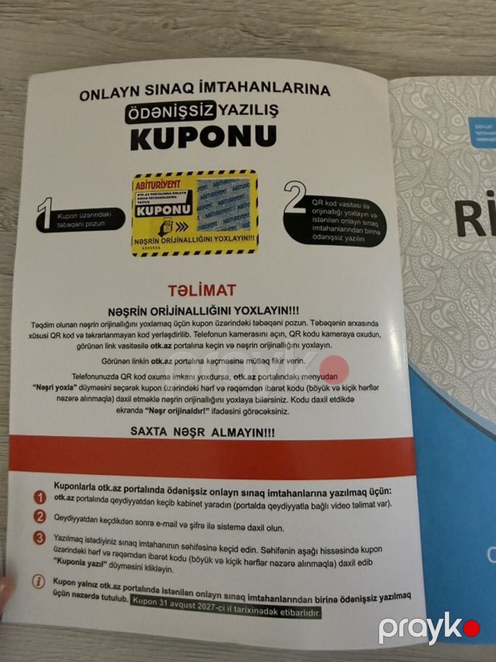 Riyaziyyat 8-ci sinif — Kitablar, Bakı (2)