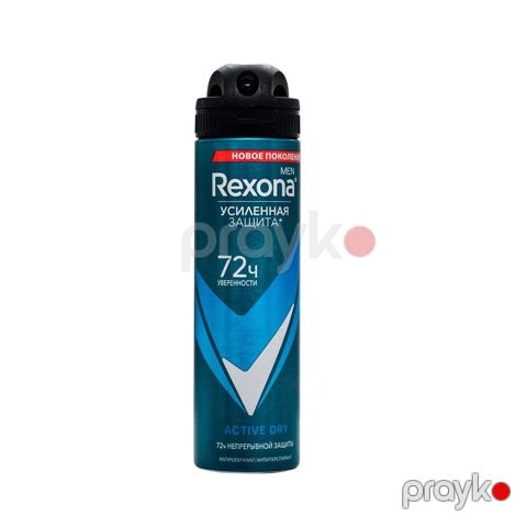 Antiperspirant Rexona Men Active Dry 150 ml — Bakı
