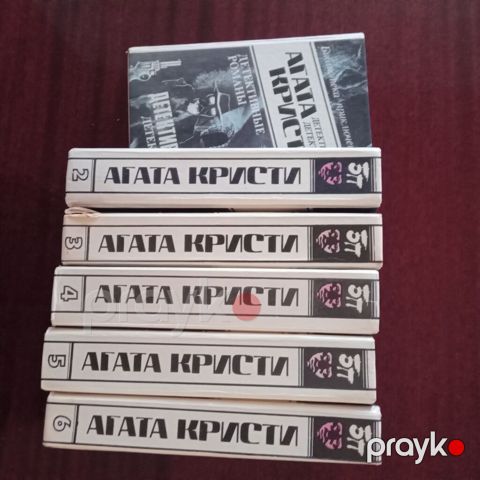 Agata Kristi – detektiv romanlar toplusu (rus dilində) - 6 cildlik — Bakı