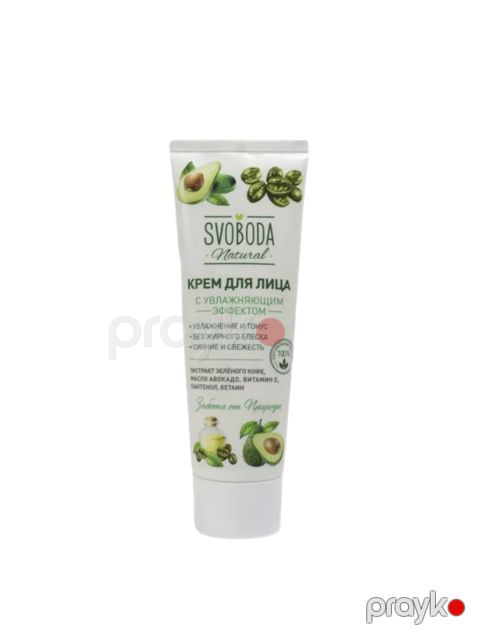 Üz üçün nəmləndirici krem Svoboda 80 ml — Bakı