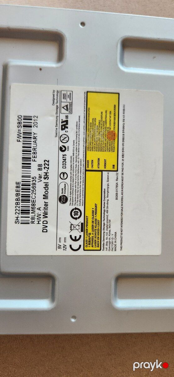 DVD Writer — Kompüterlər və noutbuklar, Bakı (4)