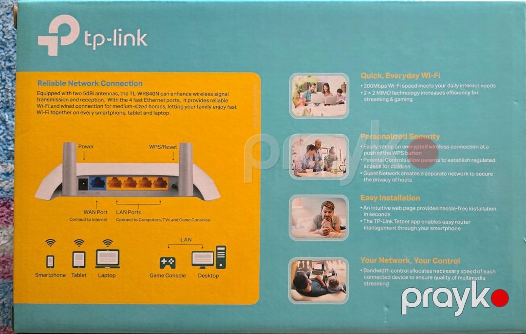 Router Tp-link — Şəbəkə və server avadanlığı, Bakı (4)