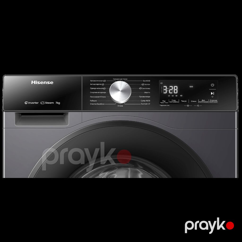 Paltaryuyan maşın Hisense, 7 kq, Yeni, Avtomat, Qurutmasız, Kredit var, Pulsuz çatdırılma — Çamaşır maşınları, Bakı (3)