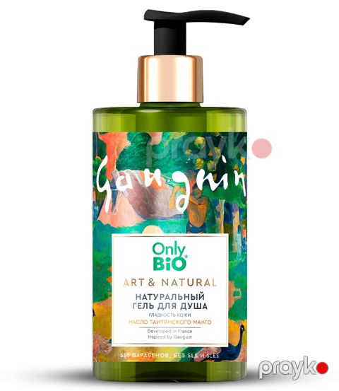 Duş geli Only Bio Art & Natural Dərinin hamarılığı 420 ml — Bakı