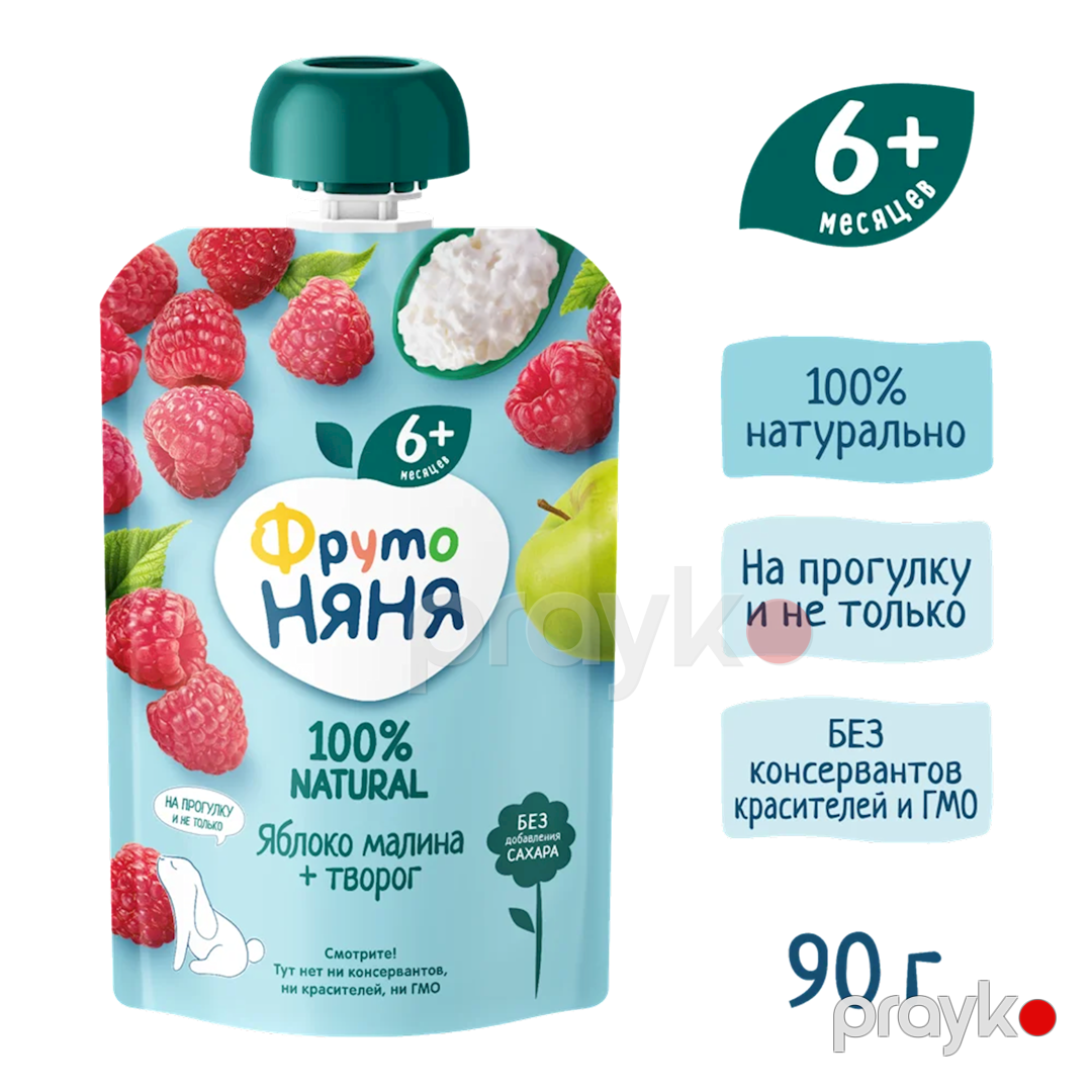 Meyvəli püre ФрутоНяня Яблоко, Малина и Творог, 90 q — Mallar, Bakı (3)