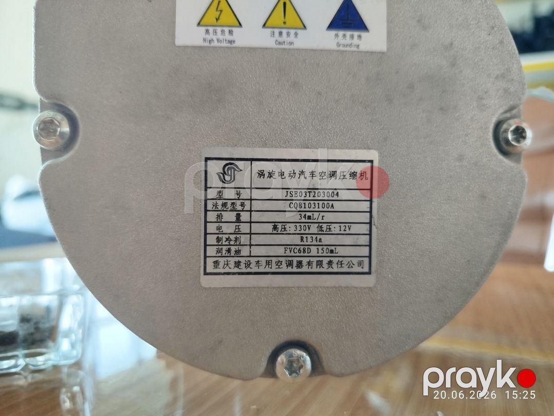 Changan kondisioner kompressoru — Ehtiyat hissələri və aksesuarlar, Sumqayıt (5)
