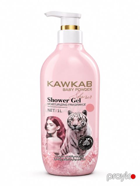 Duş geli Kawkab Baby Powder Moisturising Fragrance 1000 ml — Bakı