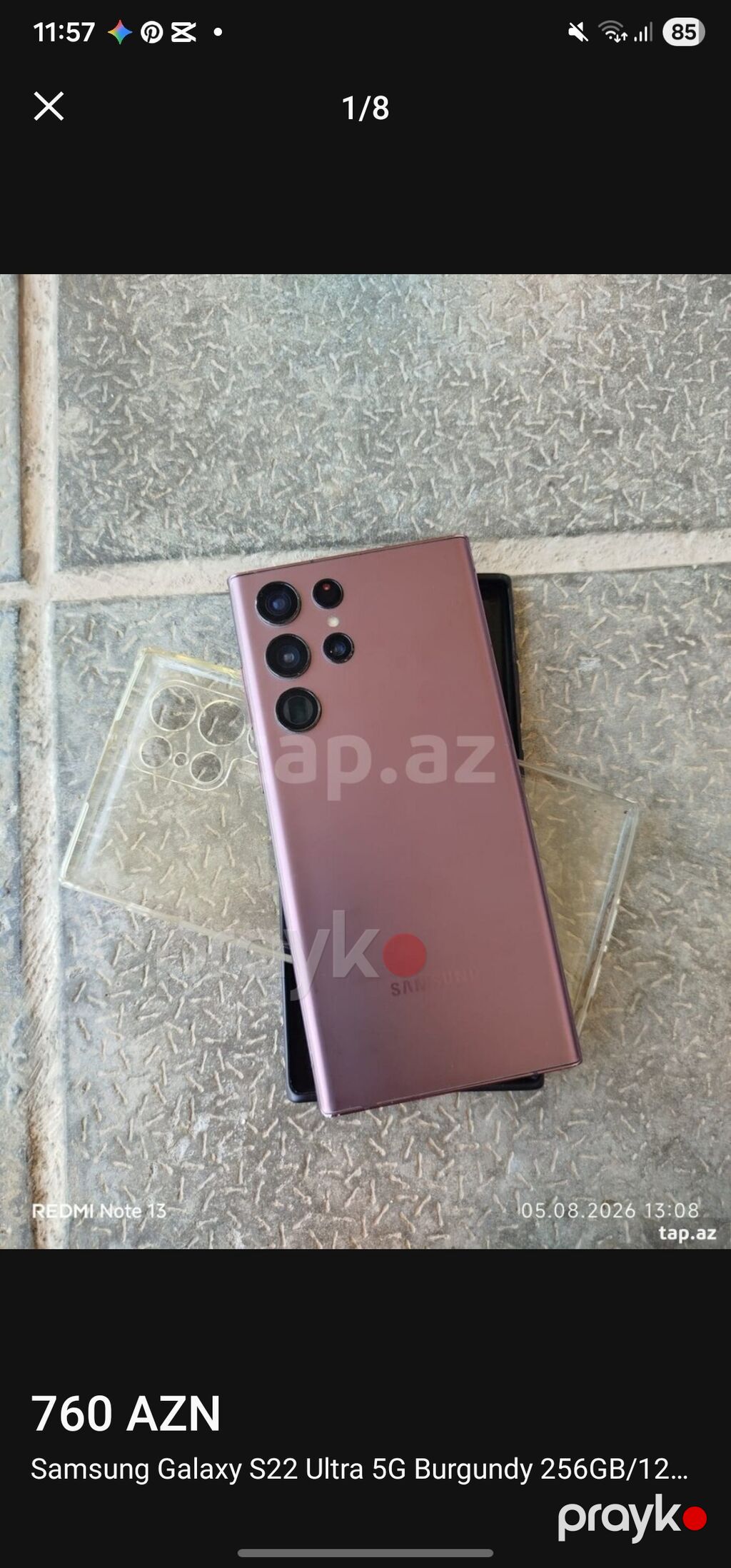 Samsung Galaxy S22 Ultra, 256 GB, rəng - Bənövşəyi, Simsiz şarj — Samsung, Zaqatala (2)