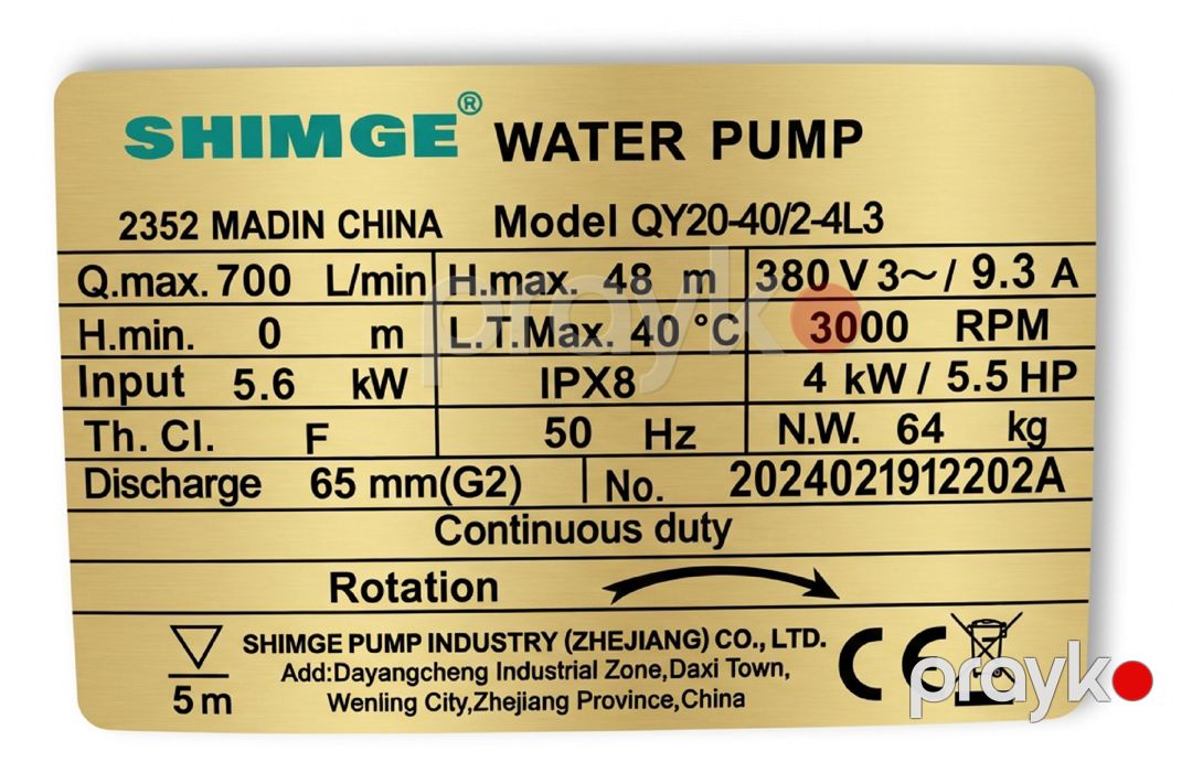 Salınan nasos Shimge QY20-40/2-4L3 — Mallar, Bakı (2)