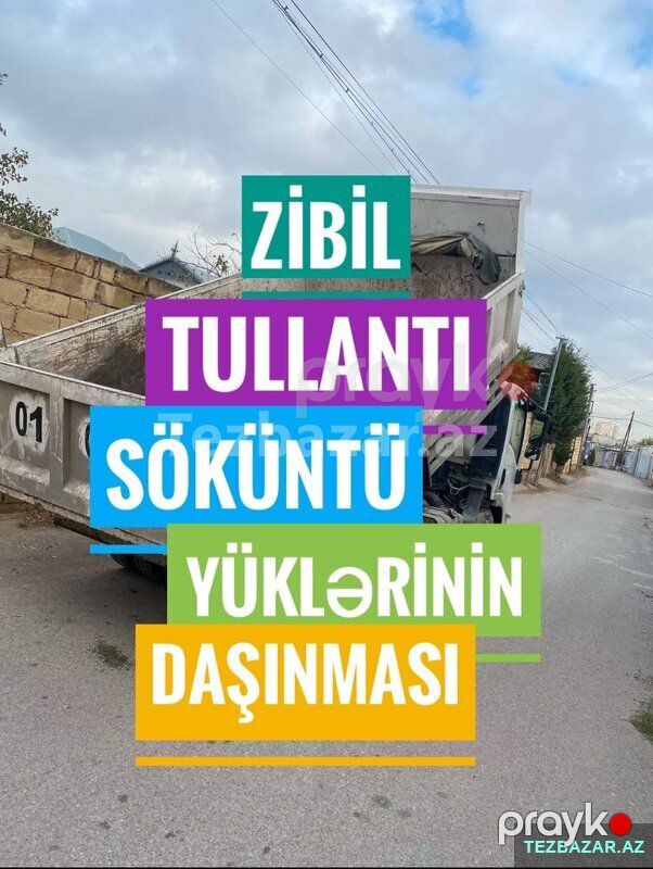 Bütün növ tullantı və zibillərin daşınması xidməti — Təmizlik, Bakı (2)