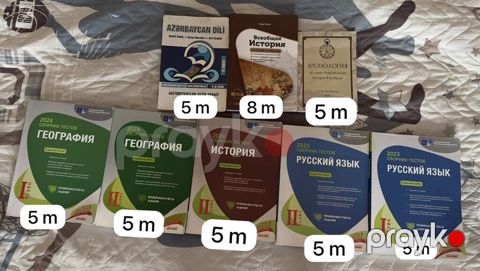 Abituriyentlər və müəllimlər üçün fənn və test vəsaitləri dəsti — Bakı