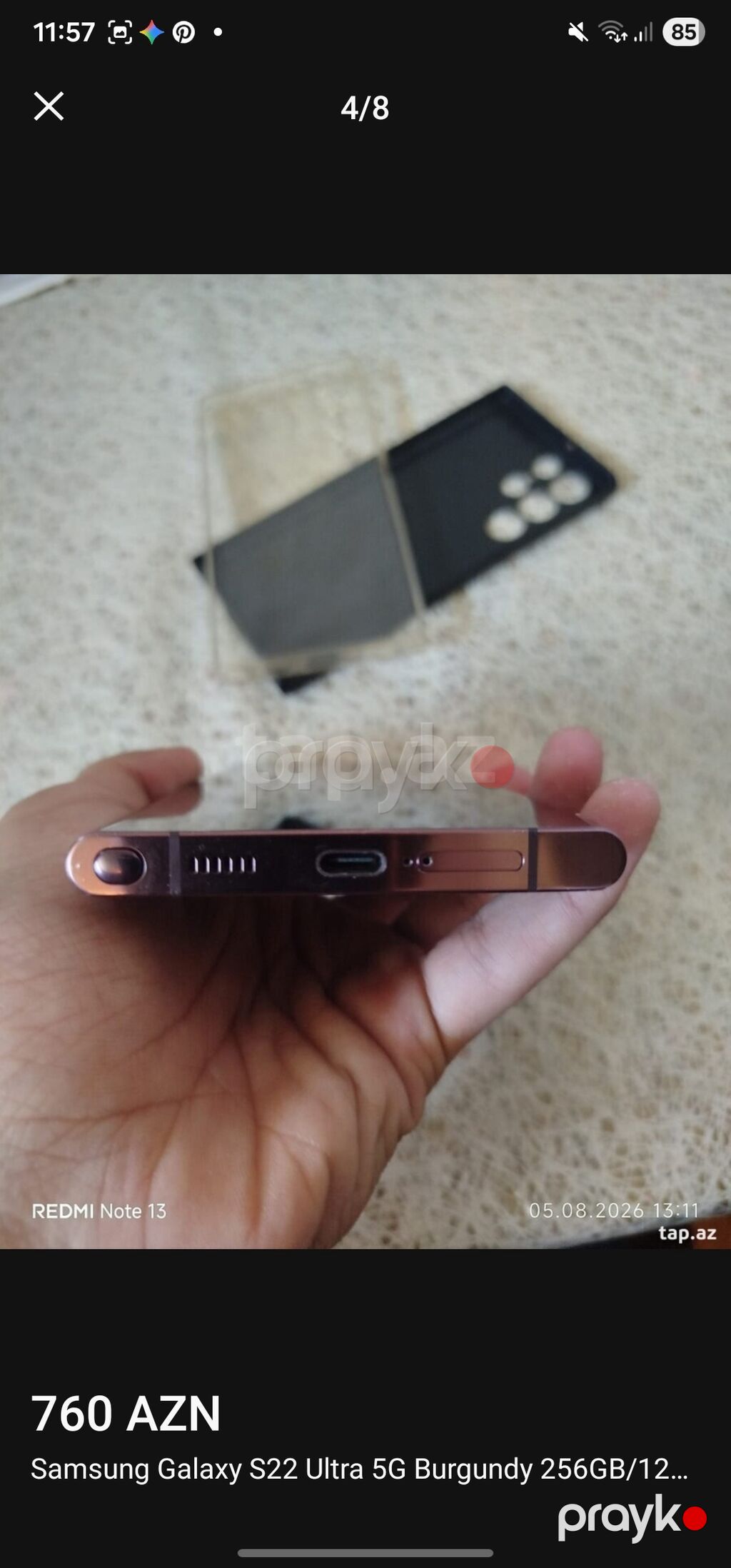 Samsung Galaxy S22 Ultra, 256 GB, rəng - Bənövşəyi, Simsiz şarj — Samsung, Zaqatala (4)