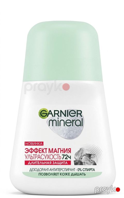 Dezodorant-antiperspirant Garnier, maqnium effekti — Bakı