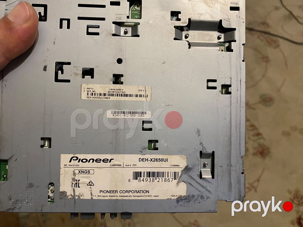 Salam Pioneer 2650 satılır Aparaturaya 4 çixişdi barter marağlıdı — Avtomobil akustikası, Mehdiabad (3)