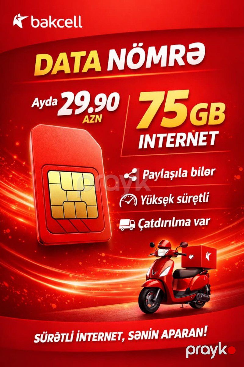 Bakcell nömrə daşınma xidməti — Digər, Bakı (3)