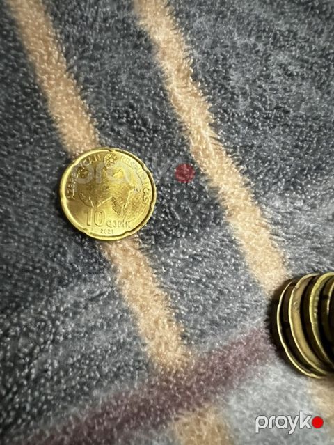 10 Qəpik, 2021 il, Latun — Pirəkəşkül